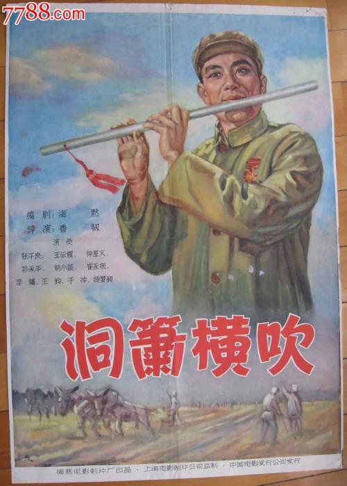 芒斯特理工大学 Design degree certificate